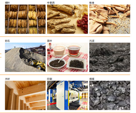 谷輪壓縮機應用于冷凍冷藏